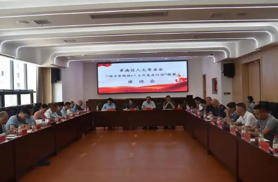 孝感市召开年度人代会聚焦未来五年城市发展规划